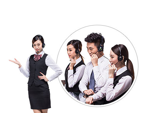 完善的售后服务体系