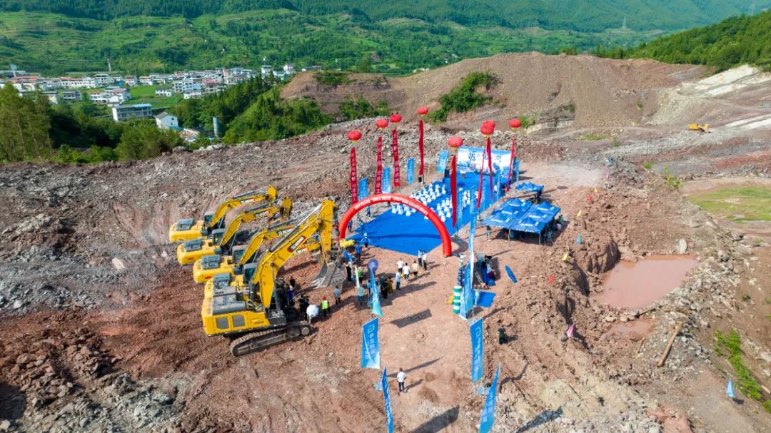 矿山之巅，蜀道论剑！cq9电子邀您共鉴绿色施工新纪元