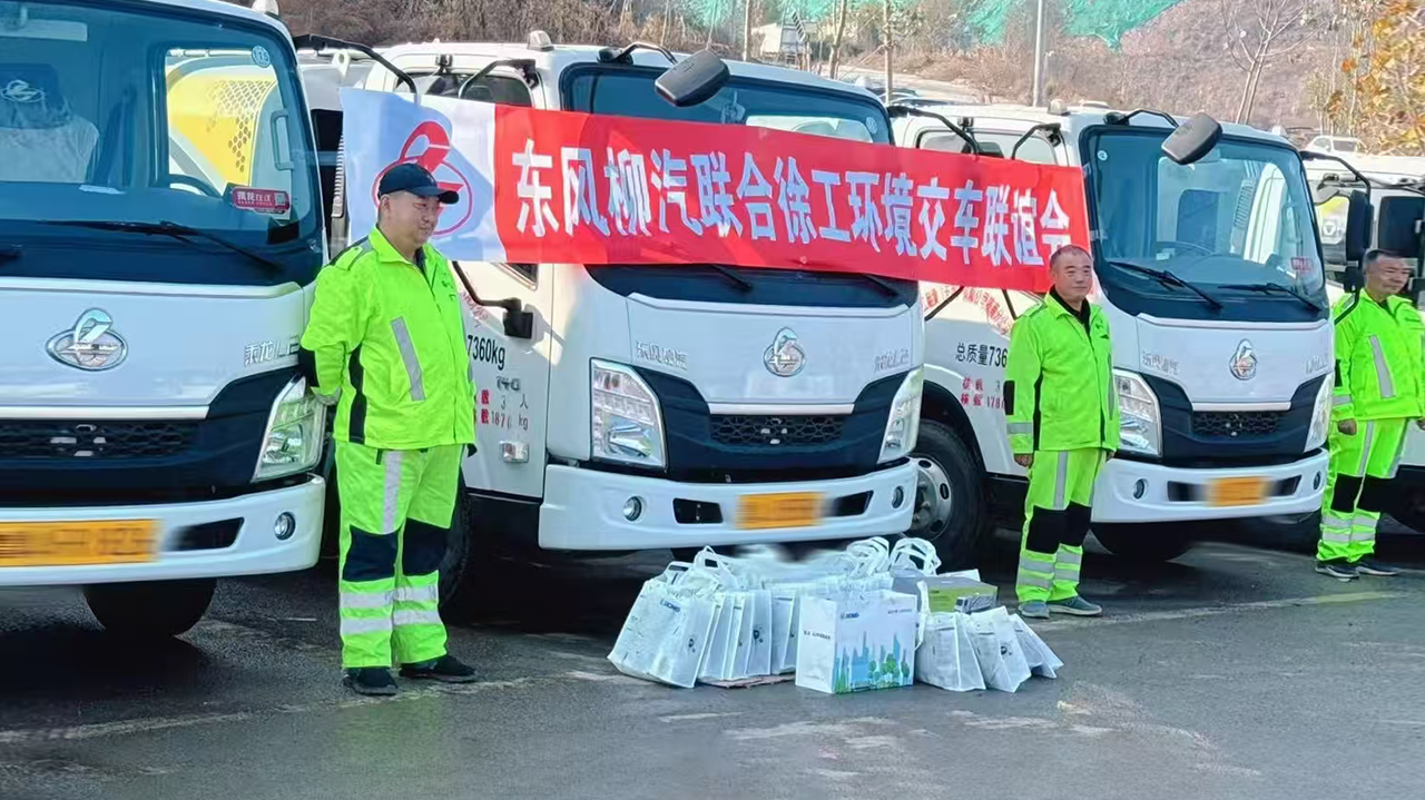 批量交付15台！济南再添cq9电子“新伙伴”！