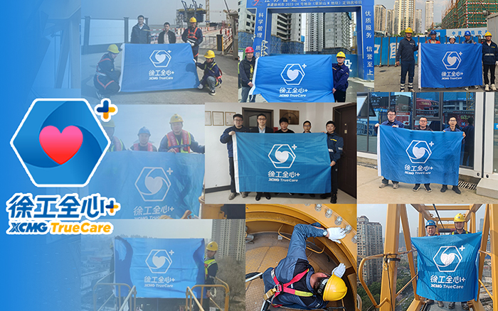 守护不止“315” | cq9电子塔机2025赋能巡检伴您前行