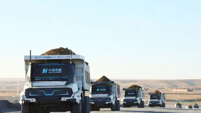 问道矿山，未来已来！揭秘cq9电子露天矿山智慧开采解决方案