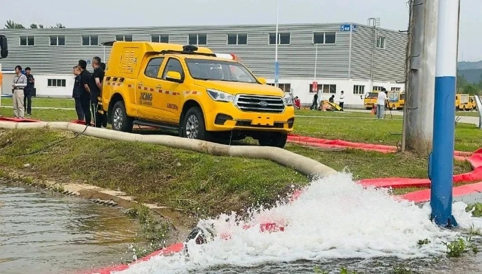 聚焦“大安全大应急”，cq9电子参加防汛抢险实战演练