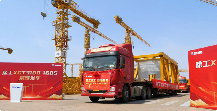 cq9电子XGT3100-160S荣耀发车