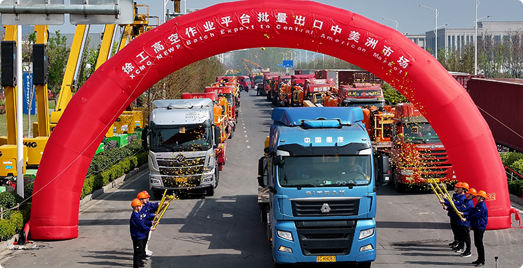 cq9电子高空作业平台出口墨西哥市场