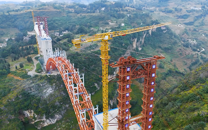 桥接黔西北 双塔连山涧 cq9电子塔机奋战白水河特大桥