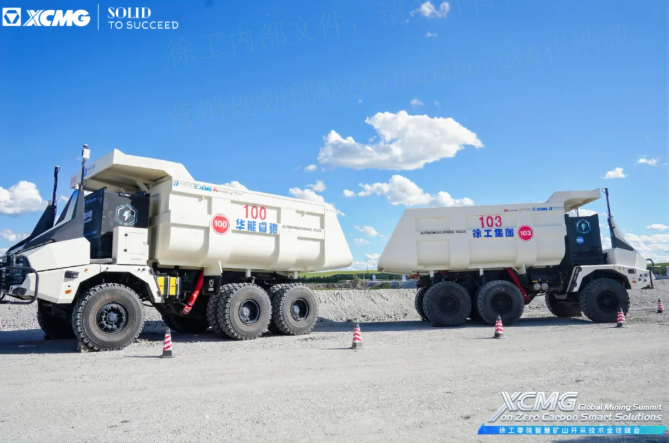 践行“双碳”战略，cq9电子携手全球伙伴助力矿业迈向零碳未来！